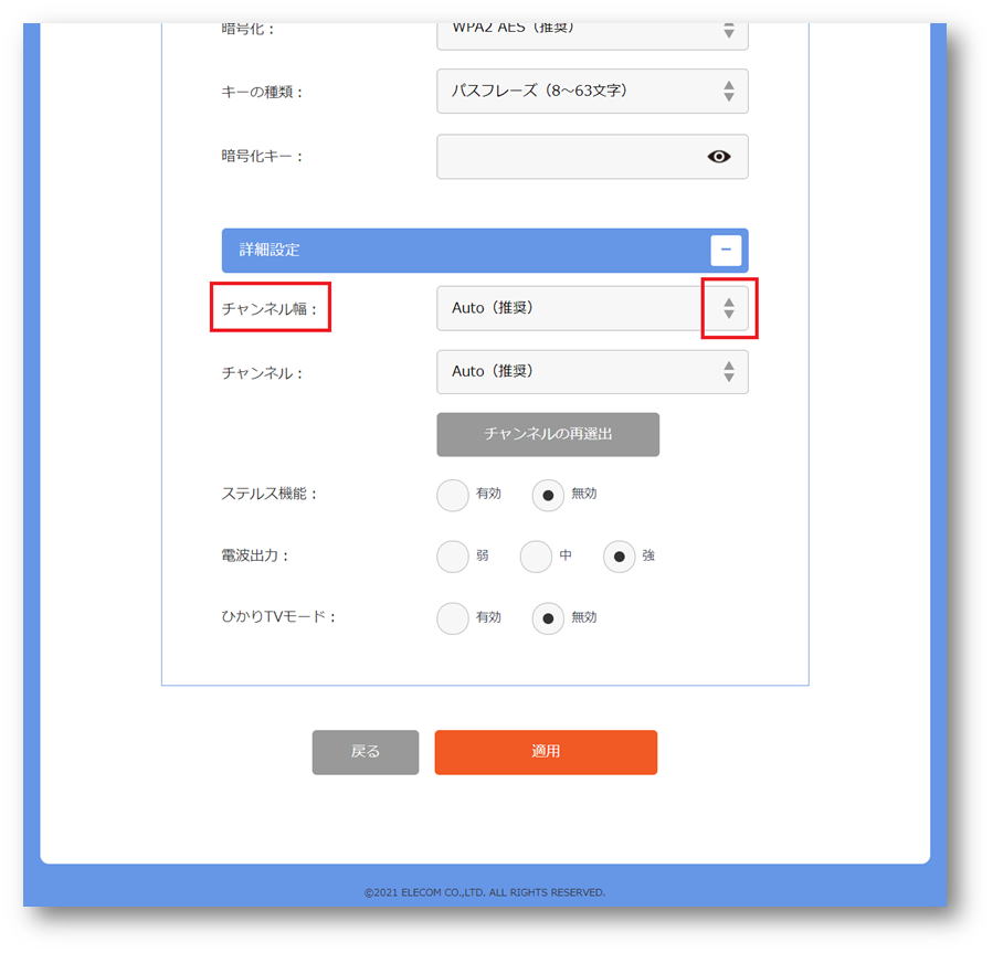 非公開□波動を確実にあげる方法 W-649 SM-Z MAG 電波時計 アストル 1個 MAG(ノア精密) 【通販